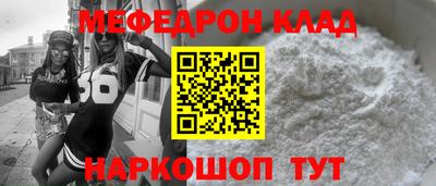 бутик Апрелевка