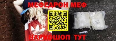 бутик Апрелевка