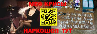 гашишное масло Аргун