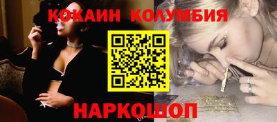 гашишное масло Аргун
