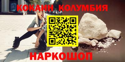бутик Апрелевка