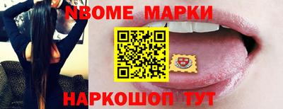гашишное масло Аргун