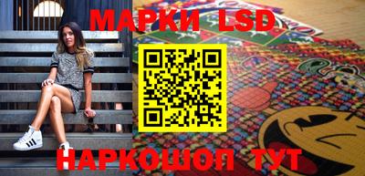 бутик Апрелевка