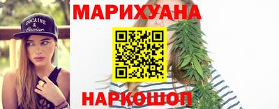 альфа пвп Апшеронск