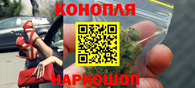 гашишное масло Аргун