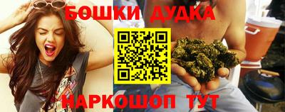 альфа пвп Апшеронск
