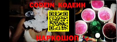 бутик Апрелевка