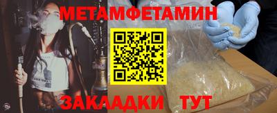 гашишное масло Аргун
