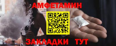 гашишное масло Аргун