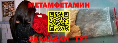 гашишное масло Аргун