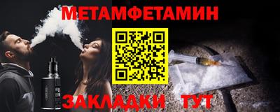гашишное масло Аргун