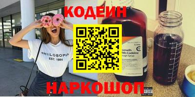 гашишное масло Аргун