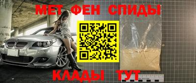 гашишное масло Аргун