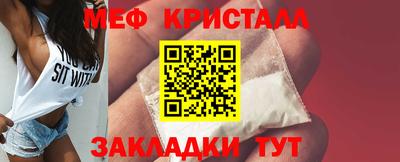 гашишное масло Аргун