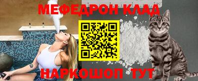 бутик Апрелевка