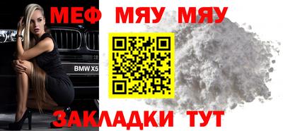 гашишное масло Аргун